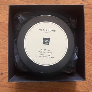 Jo Malone Body Creme